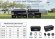 Акумуляторна батарея CL-12,8V 100Ah, LiFePO4, LFP ABS Shell напольний