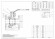PN16 DN80 Кульовий кран з нержавіючої сталі AISI 316, Seat PTFE