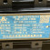 Вихровий масляний насос WM-05, 380V, -30°C+200°C