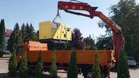 Покупка Генератора
