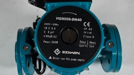 Pompe de circulation pour chambre de séchage HGR550-DN40 — un fonctionnement stable là où la température est importante