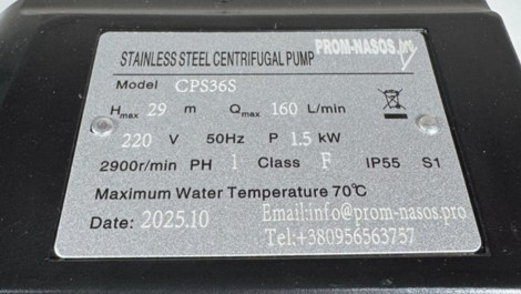 Die Pumpe CPS36S für Bier, Wein und Spirituosen: Merkmale, Vorteile und Anwendungsbereiche