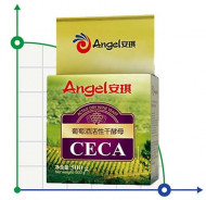 Levadura de vino Angel CECA, envase - 0,5 kg Levadura de vino Angel CECA, envase - 0,5 kg