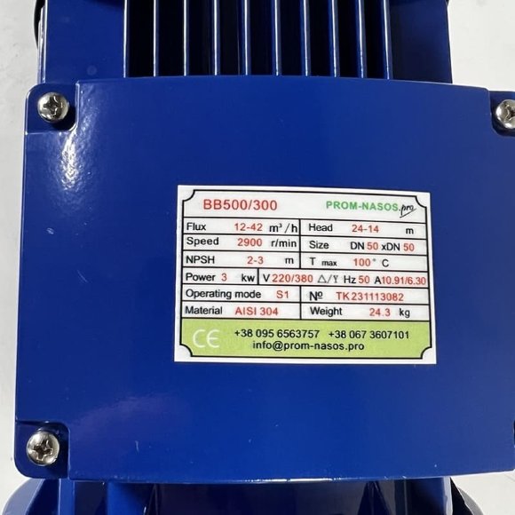 Центробежный насос BB500/300, AISI304, 380V/50Hz, 2900 Центробежный насос BB500/300, AISI304, 380V/50Hz, 2900