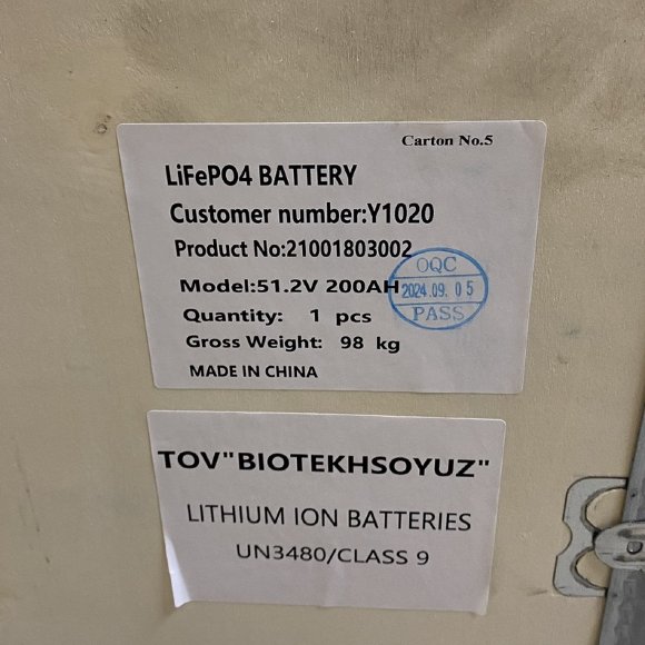 Batería de litio recargable para alimentación de reserva 51,2V 200Ah LiFePO4, células LFP EVE 3,2V 100Ah LiFePO4 grado A con certificado ROHS Batería de litio recargable para alimentación de reserva 51,2V 200Ah LiFePO4, células LFP EVE 3,2V 100Ah LiFePO4 grado A con certificado ROHS