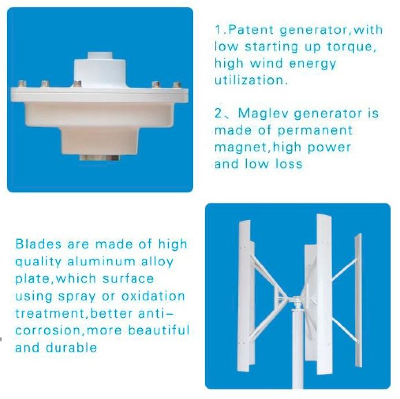 Вертикальный ветрогенератор 10 кВт, 380vac Вертикальный ветрогенератор 10 кВт, 380vac