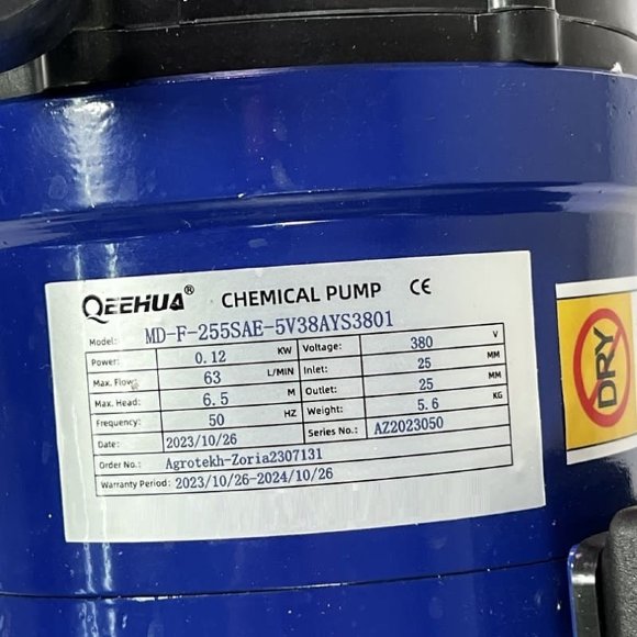 Chemical pump with magnetic coupling MD-F-255SAE-5V38AYS, PPH, 53L/min, 6.2m, 380V Chemical pump with magnetic coupling MD-F-255SAE-5V38AYS, PPH, 53L/min, 6.2m, 380V