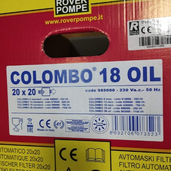 COLOMBO 18 Oil рамний фільтр-прес COLOMBO 18 Oil рамний фільтр-прес