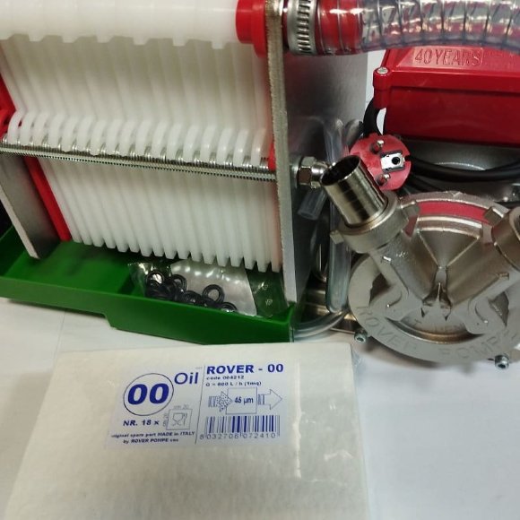 COLOMBO 18 Oil рамний фільтр-прес COLOMBO 18 Oil рамний фільтр-прес