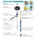 PVDF+1200mm насосна частина (труба) до бочкового насоса PVDF+1200mm насосна частина (труба) до бочкового насоса
