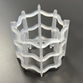 VSP Ring, PP, 25 mm, 60 kg/m3, VFF VSP Ring, PP, 25 mm, 60 kg/m3, VFF