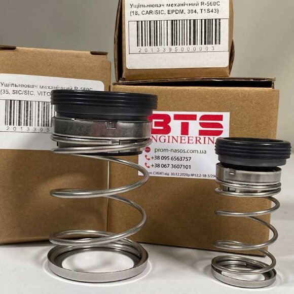 Mechanical seal R-560C 16, CAR/SIC, EPDM, 304, T1S43 Mechanical seal R-560C 16, CAR/SIC, EPDM, 304, T1S43