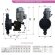 Absalz-Dosier-Motor-Membranpumpe AQUA MSC, AISI 316L, 430 l/h, 5 bar, 0,37 kW, 380V