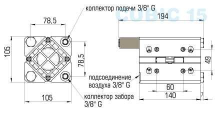 Диафрагменные мини насос CUBIC 15 ECTFE Диафрагменные мини насос CUBIC 15 ECTFE