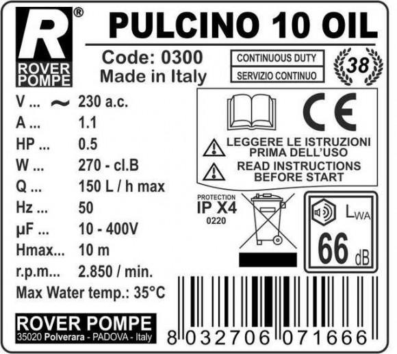 PULCINO 10 Oil рамный фильтр-пресс PULCINO 10 Oil рамный фильтр-пресс