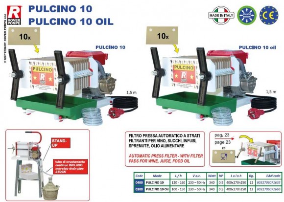 PULCINO 10 Oil рамный фильтр-пресс PULCINO 10 Oil рамный фильтр-пресс
