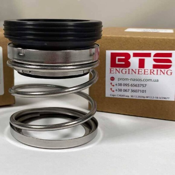 Wellendichtring R-21UK 1.3/4, CЕR/CAR, EPDM, 304, N Wellendichtring R-21UK 1.3/4, CЕR/CAR, EPDM, 304, N