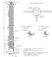 Rectification column ADV 1600 mm, 86 plates AISI 304 Rectification column ADV 1600 mm, 86 plates AISI 304