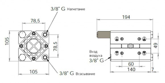 Пневматический насос CUBIC 15 ECTFE  ICU15ECNTTED-- Пневматический насос CUBIC 15 ECTFE  ICU15ECNTTED--