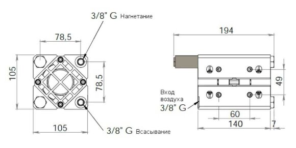 Пневматический насос CUBIC 15 ECTFE ICU15ECNTTEV-- Пневматический насос CUBIC 15 ECTFE ICU15ECNTTEV--