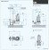 Submersible pump Dreno DNA 50-2/075 T with Vortex impeller