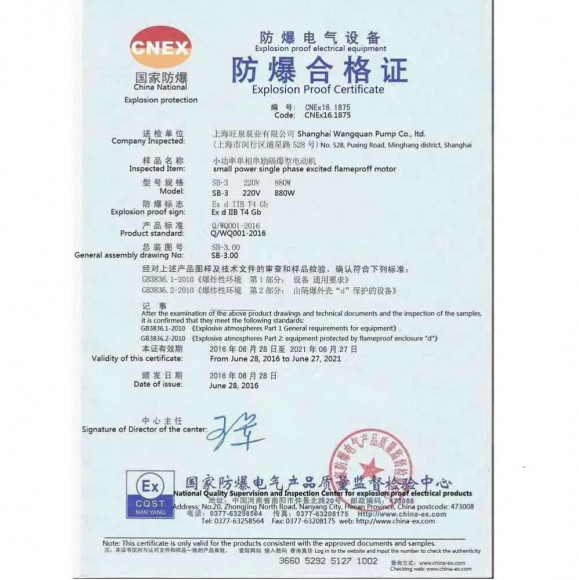 Drum pump BTS-HD-EX2-V+SS316L-HP-1000mm