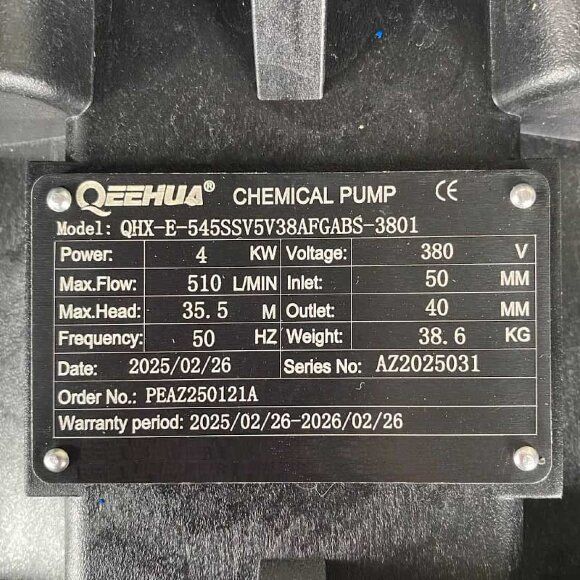 Chemical-resistant pump for acids, alkalis and solvents QHX-E-545SSV-5V38AFGABS-3801, CFRETFE, 4 kW, 380 V Chemical-resistant pump for acids, alkalis and solvents QHX-E-545SSV-5V38AFGABS-3801, CFRETFE, 4 kW, 380 V