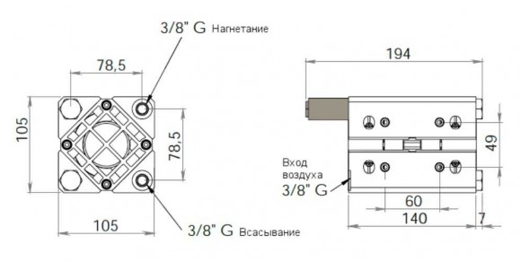 Pompa  CUBIC 15 PP ICU15P-NTTPD-- Pompa  CUBIC 15 PP ICU15P-NTTPD--