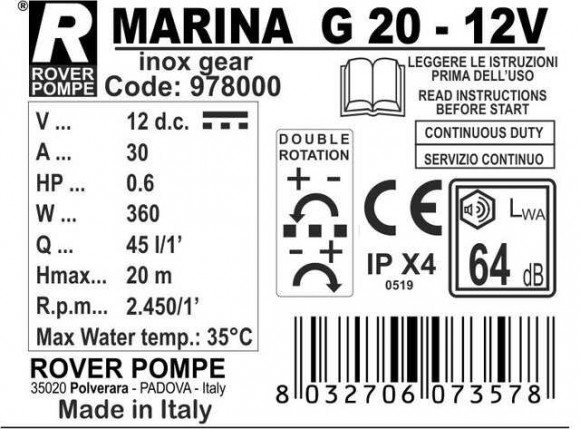 MARINA 12V - G 20 шестеренчатий насос  для гидравлического масла MARINA 12V - G 20 шестеренчатий насос  для гидравлического масла