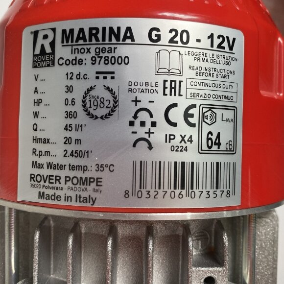 MARINA 12V - G 20 шестеренчатий насос  для гидравлического масла MARINA 12V - G 20 шестеренчатий насос  для гидравлического масла