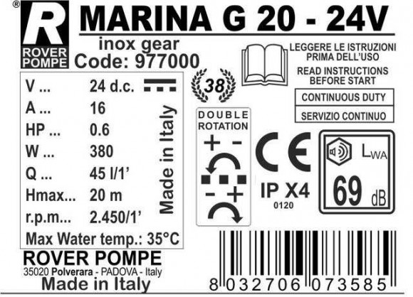 MARINA 24V - G 20 шестеренчатий насос для перекачки суспензий, эмульсий, мыла, парфюмерии MARINA 24V - G 20 шестеренчатий насос для перекачки суспензий, эмульсий, мыла, парфюмерии