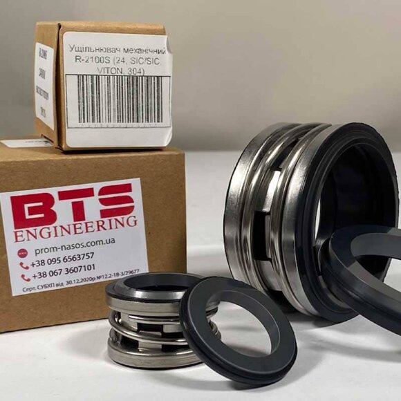 Торцеве механічне ущільнення R-2100S 30, SIC/SIC, VITON, 304