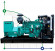 Industrieller Dieselgenerator XHYV-320GF mit ATS, motor Volvo 400kVA, 320kW, 380V/50HZ offene Art