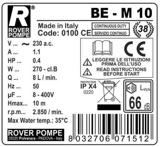 BE-M 10 рідинно-кільцевий насос BE-M 10 рідинно-кільцевий насос