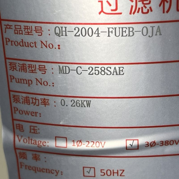 QH-2004-F-F-E-B-O-J-A фільтр для гальванічних ванн