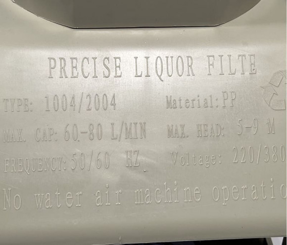 QH-2004-F-F-E-B-O-J-A фільтр для гальванічних ванн