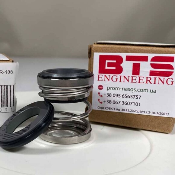 Mechanical seal for pump R-108 17, L, CAR/SIC, NBR, 304