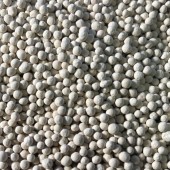 Молекулярное сито 13X, 2,0-3,5 mm Molecular Sieve Молекулярное сито 13X, 2,0-3,5 mm Molecular Sieve
