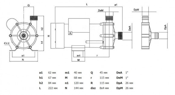 FLUIMAC FMB-65-WR-V-N1-B-N Centrifugal Pump with magnetic coupling FLUIMAC FMB-65-WR-V-N1-B-N Centrifugal Pump with magnetic coupling