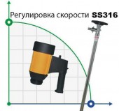 Бочковий насос BTS-HD-E2-V+SS316L-700mm (з змінною швидкістю) Бочковий насос BTS-HD-E2-V+SS316L-700mm (з змінною швидкістю)