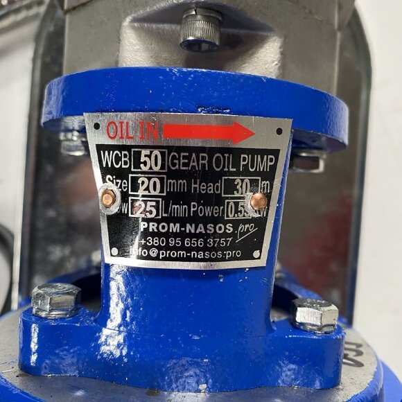 Stainless steel gear pump for pumping viscous liquids WCB-50/220V 50Hz, 25 l/min, 30 m, AISI 304, 0.55 kW, 1400 rpm, Ex Stainless steel gear pump for pumping viscous liquids WCB-50/220V 50Hz, 25 l/min, 30 m, AISI 304, 0.55 kW, 1400 rpm, Ex