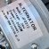 Motor diesel para estaciones de bombeo PD 6102TL 165kW, 3000rpm con toma de fuerza