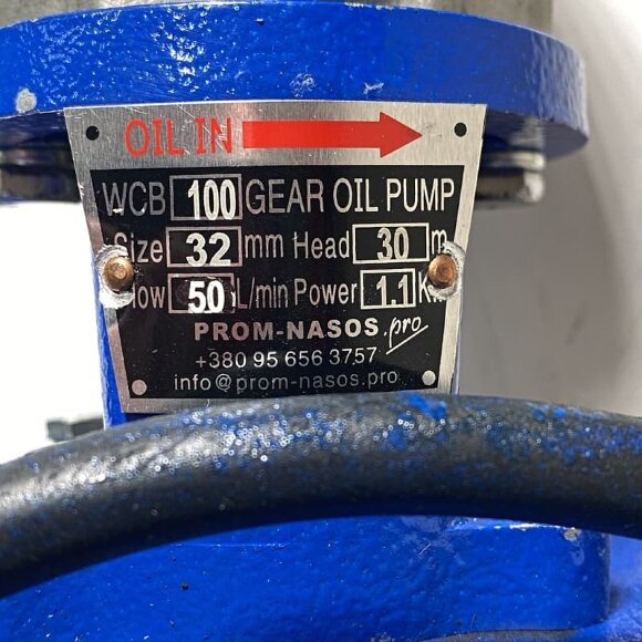 Шестеренчатый насос для моторного масла WCB-100/220В 50Гц, 50 л/мин, 30 м, AISI 304, 1,1 кВт, 1400 об/мин, Ex Шестеренчатый насос для моторного масла WCB-100/220В 50Гц, 50 л/мин, 30 м, AISI 304, 1,1 кВт, 1400 об/мин, Ex