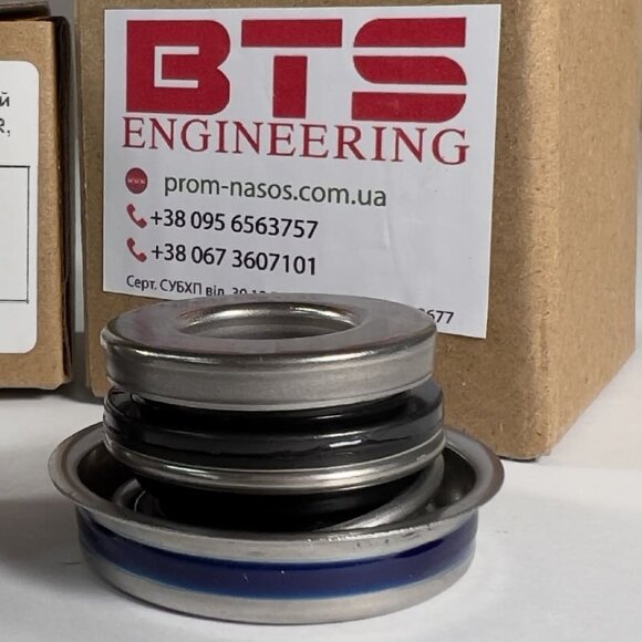 Junta para motobomba R-6C 12, SIC/SIC, NBR, 304