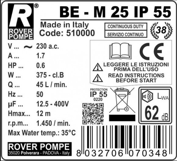 BE-M 25 IP55 жидкостно-кольцевой насос BE-M 25 IP55 жидкостно-кольцевой насос