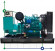 Generador diesel industrial XHYW-50GF con ATS, motor Weichai 60kVA, 50kW, 380V/50HZ tipo abierto