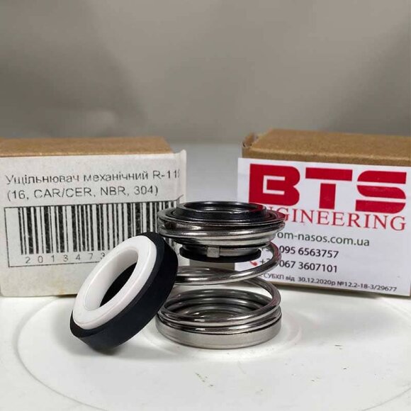Uszczelnienie mechaniczne wału pompy R-110 16, CAR/CER, NBR, 304