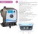 Pompa dozująca elektromagnetyczna PDE HC200+ PH-RX M60 240V PVDF-CE-VT, 1-10 l/h, 7-1 bar