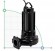 Pumpe MAN 550/2/80 A1FT5 NC Q TS 2SIC 10 400 V IN-6 (Zenit)