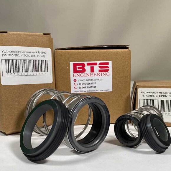 Mechanical seal R-560C 65, CAR/SIC, EPDM, 304, T1S43 Mechanical seal R-560C 65, CAR/SIC, EPDM, 304, T1S43